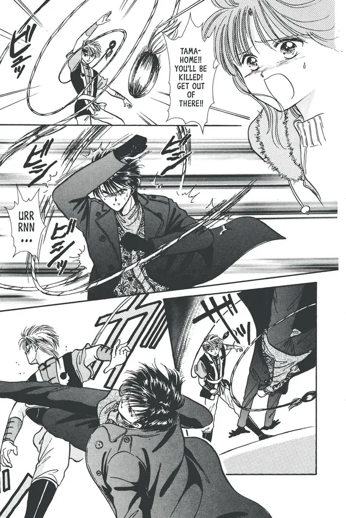 Fushigi Yuugi Chapter 72 image 03_optimized